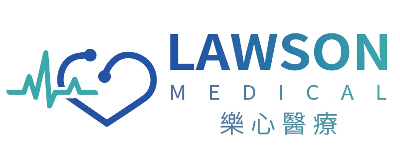樂心醫療 LAWSON MEDICAL