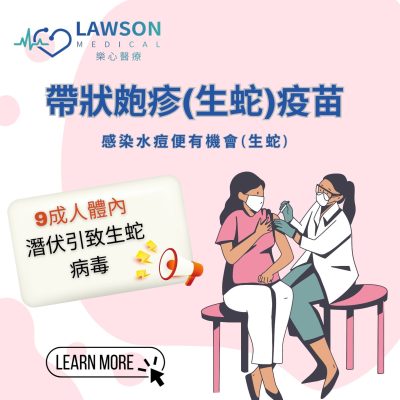 Blue and White Medical Center Modern Instagram Post